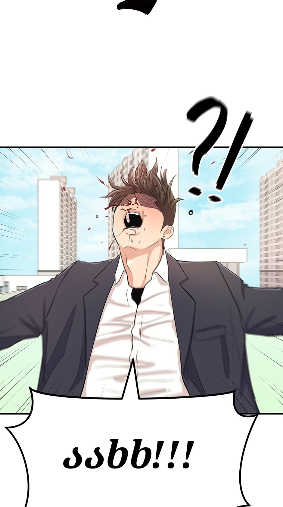 Page (8)